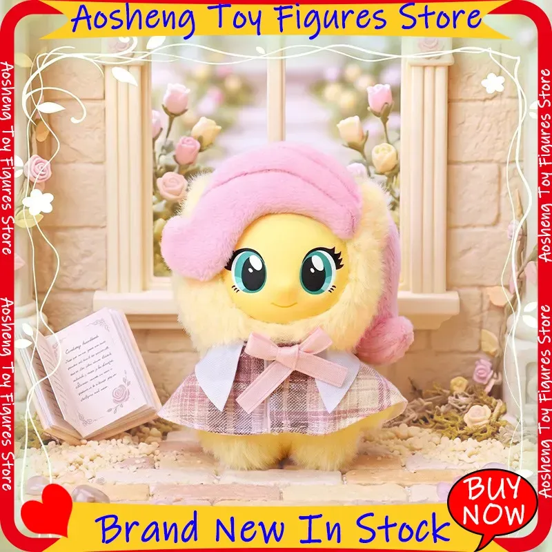 Gorąca nowość! My Little Pony  – Bonsai Garden Ideas recenzja i cena